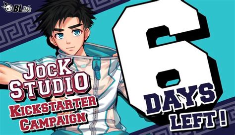 Jock Studio Demo Guide : r/JockStudio .